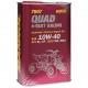 7807 Quad 4-Takt Racing 10W-40 1lit fémdobozos 7807 Quad 4-Takt Racing 10W-40 1lit fémdobozos