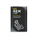 Mannol 8216-1ME - O.E.M. for CVT Continuosly Variable Transmission Fluid váltóolaj, 1lit. fémdobozos Mannol 8216-1ME - O.E.M. for CVT Continuosly Variable Transmission Fluid váltóolaj, 1lit. fémdobozos