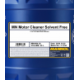 MANNOL 4904 Motor Cleaner Solvent Free 20L