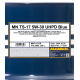 Mannol 7117-DR Truck Special TS-17 UHPD Blue 5W-30 (5W30) motorolaj, 208 liter