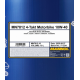 MANNOL 7812 MOTORBIKE 4-TAKT API SL 10W-40 10L