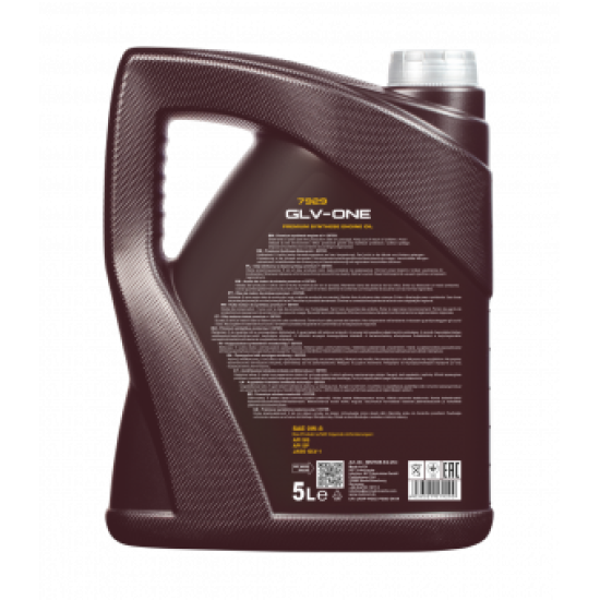 MANNOL 7929 GLV-ONE 0W-8 5L