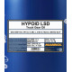 MANNOL 8105 HYPOID LSD 85W-140 API GL-5 LS 10 liter