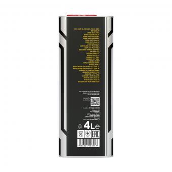MANNOL 8216 ATF CVT 4L