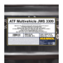 MANNOL 8218-60ATF MULTIVEHICLE 60 liter